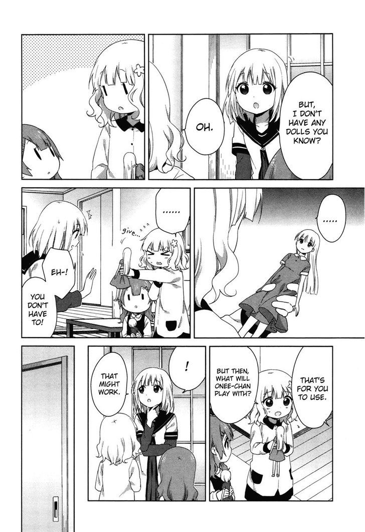 Oomuroke Chapter 36 page 2 - Chapter 36