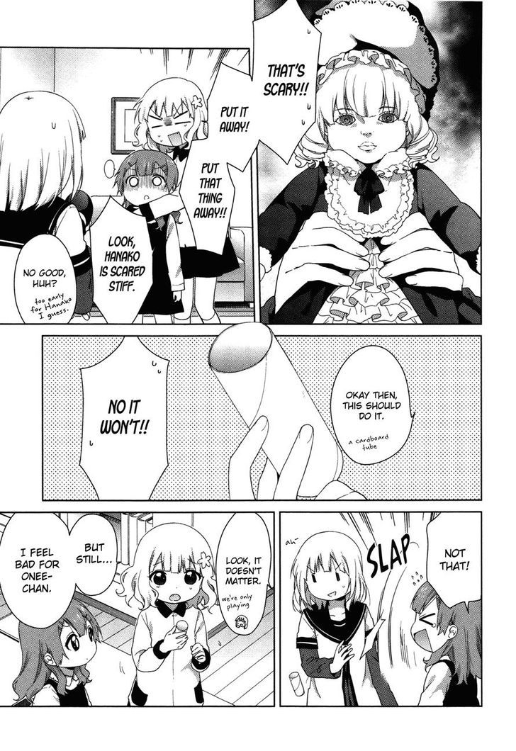 Oomuroke Chapter 36 page 3 - Chapter 36