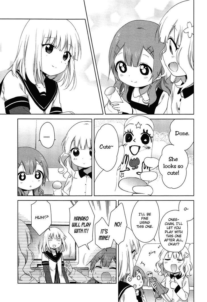 Oomuroke Chapter 36 page 5 - Chapter 36