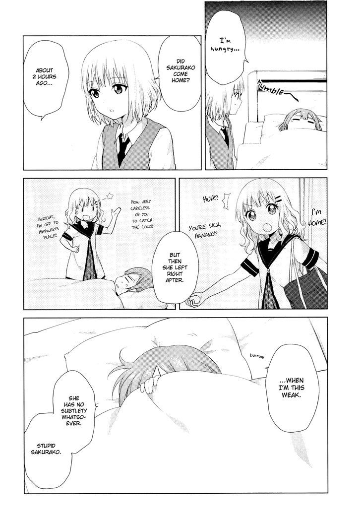 Oomuroke Chapter 37 page 2 - Chapter 37