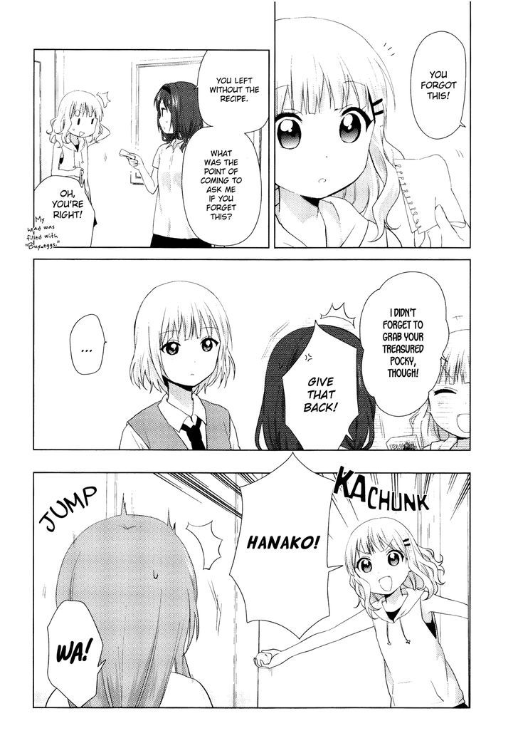 Oomuroke Chapter 37 page 4 - Chapter 37