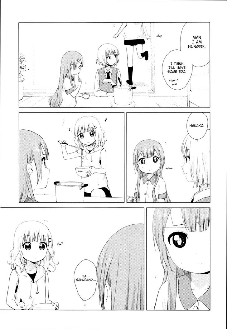 Oomuroke Chapter 37 page 7 - Chapter 37