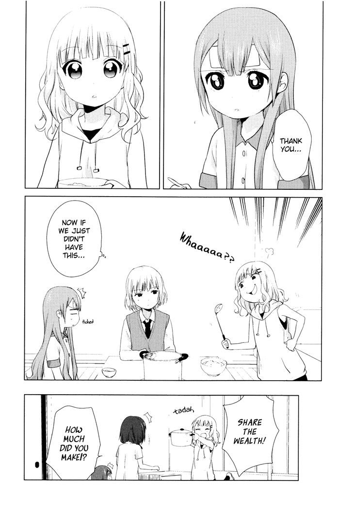 Oomuroke Chapter 37 page 8 - Chapter 37