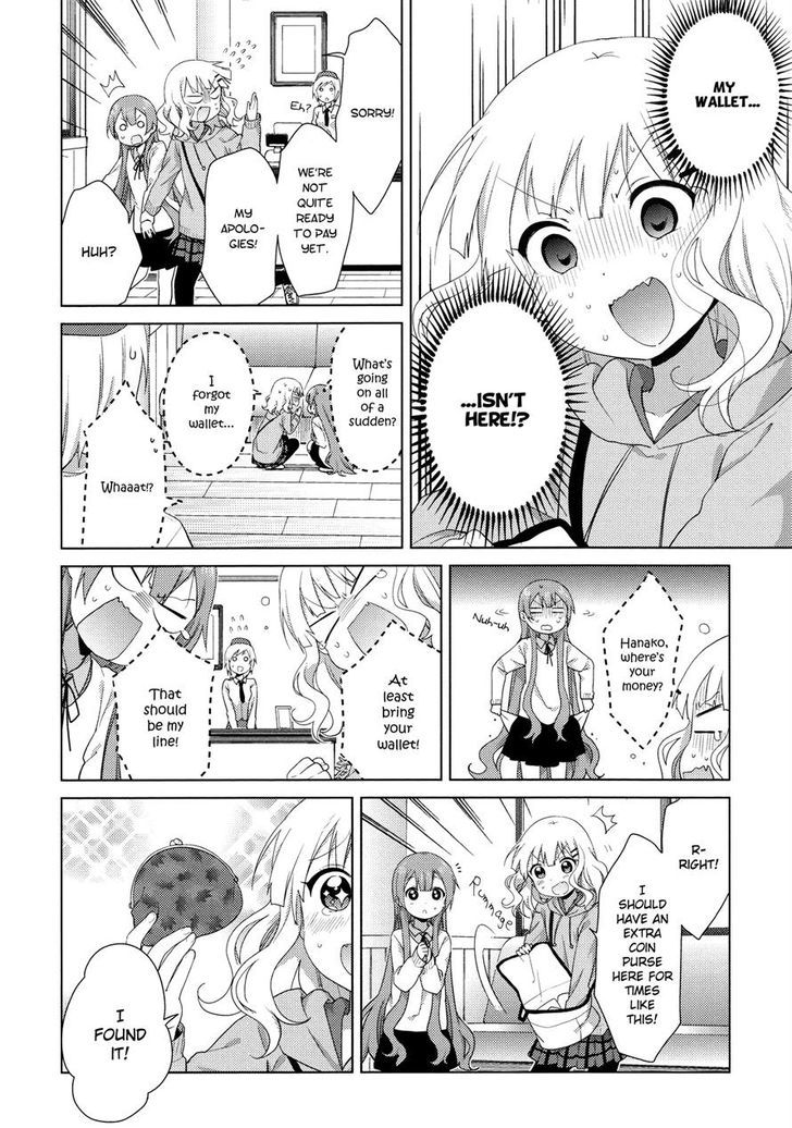 Oomuroke Chapter 38 page 2 - Chapter 38