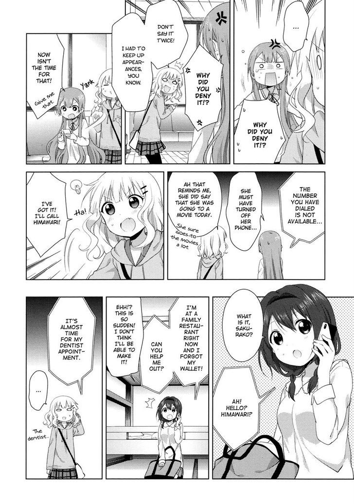 Oomuroke Chapter 38 page 4 - Chapter 38