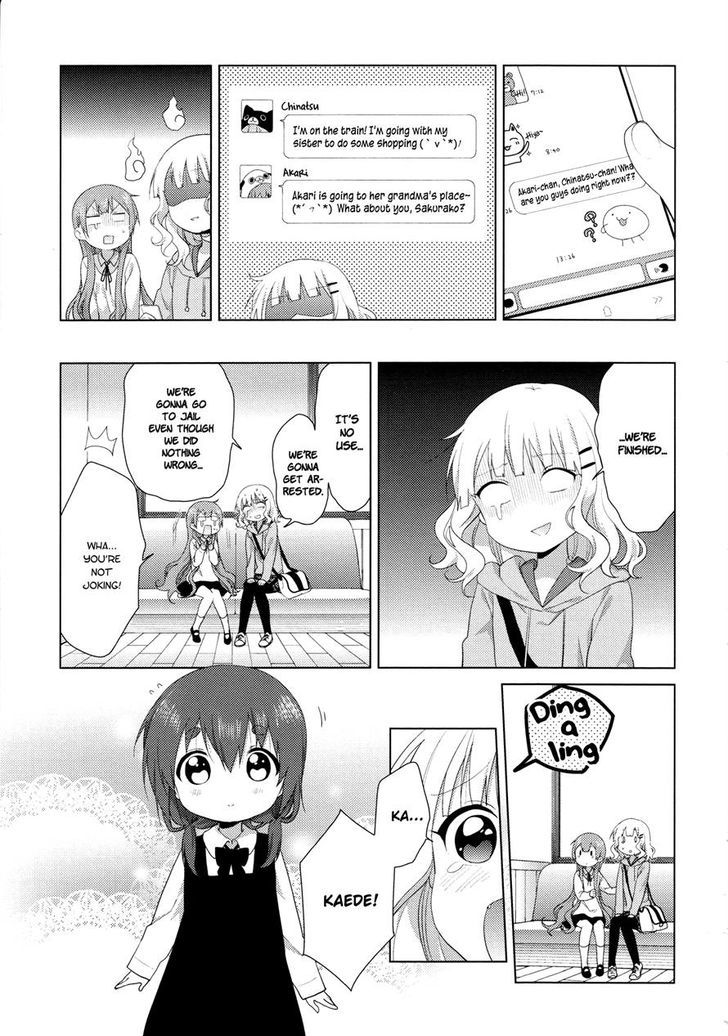 Oomuroke Chapter 38 page 5 - Chapter 38