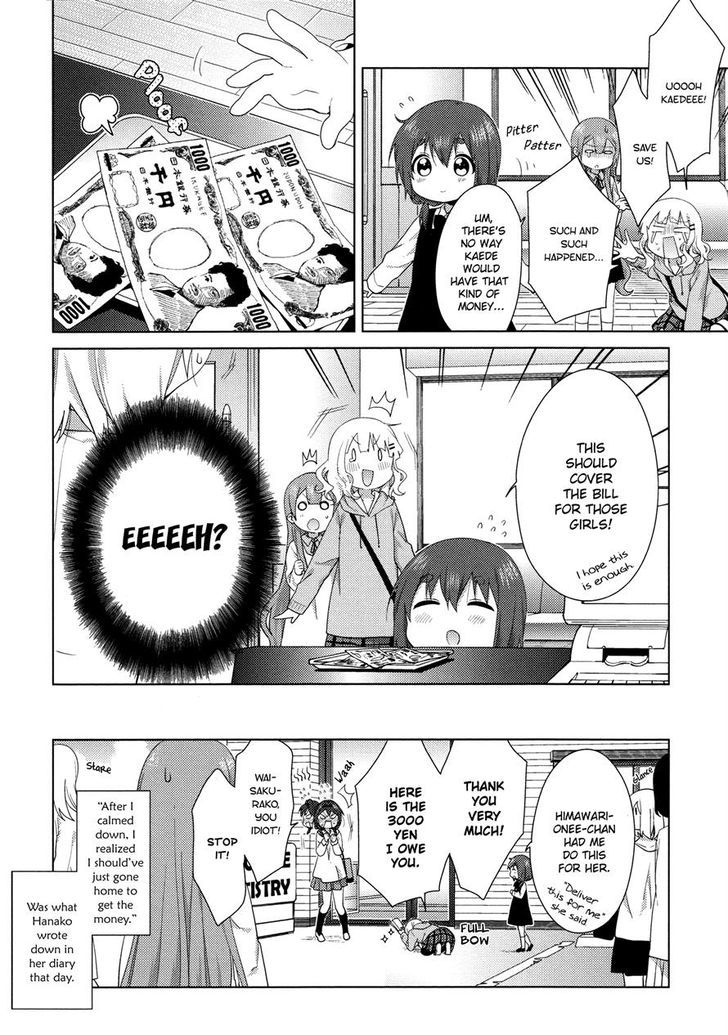 Oomuroke Chapter 38 page 6 - Chapter 38