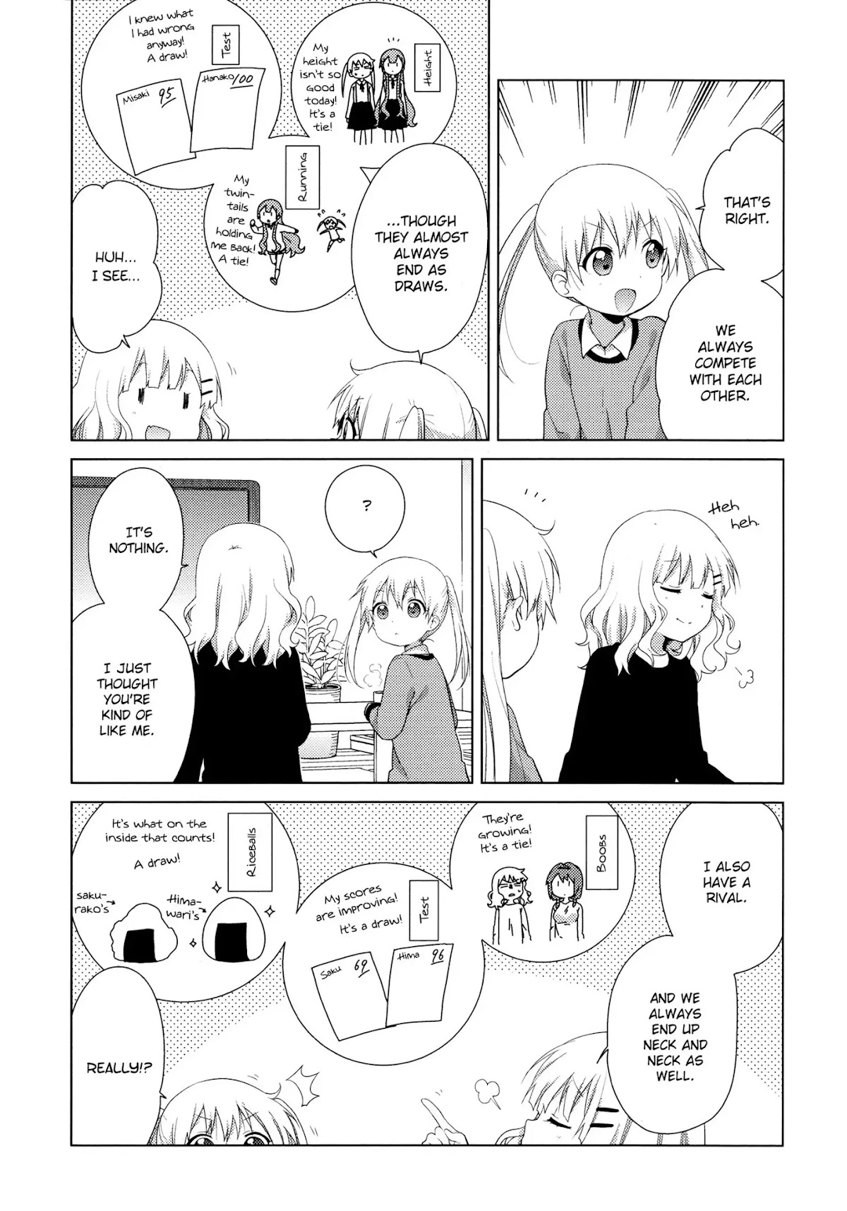 Oomuroke Chapter 39 page 3 - Chapter 39