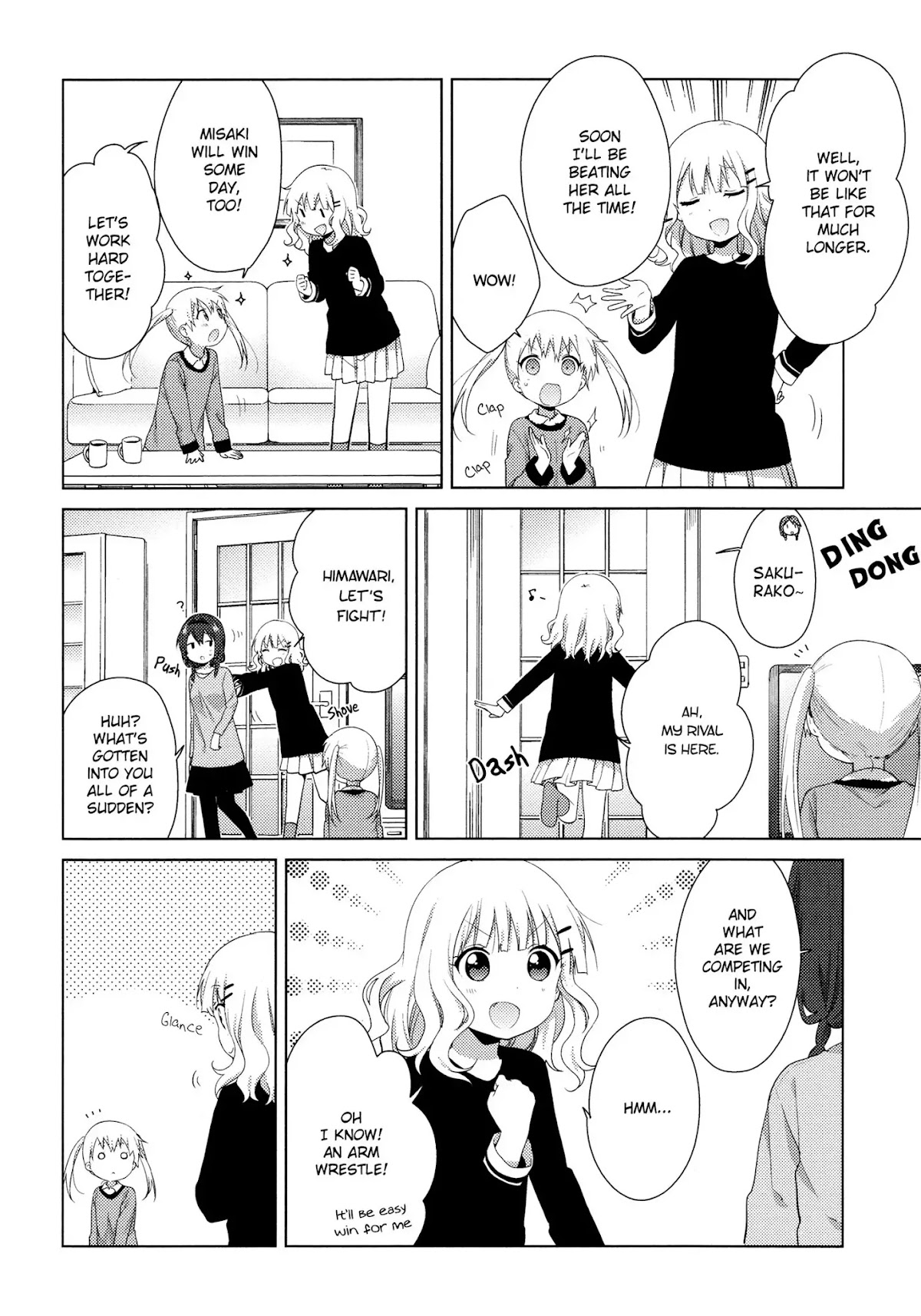 Oomuroke Chapter 39 page 4 - Chapter 39