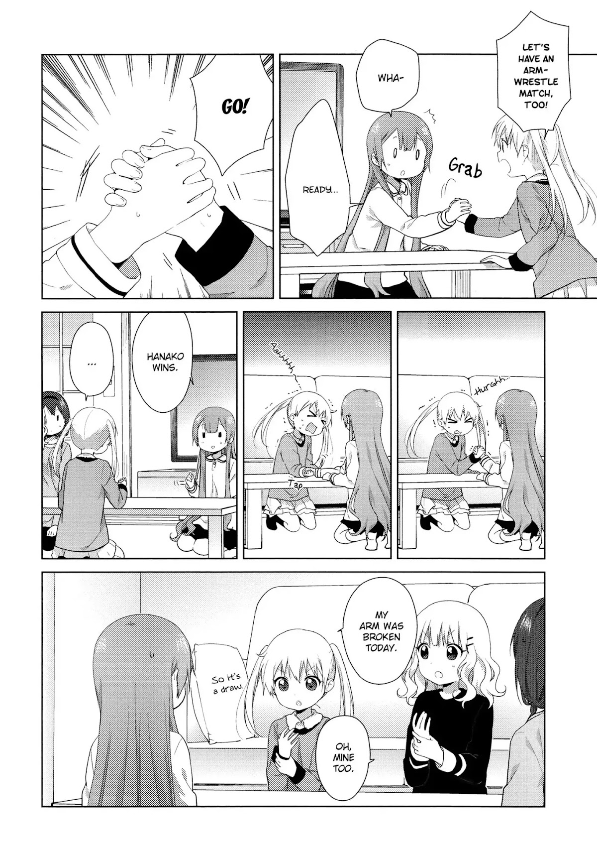 Oomuroke Chapter 39 page 6 - Chapter 39