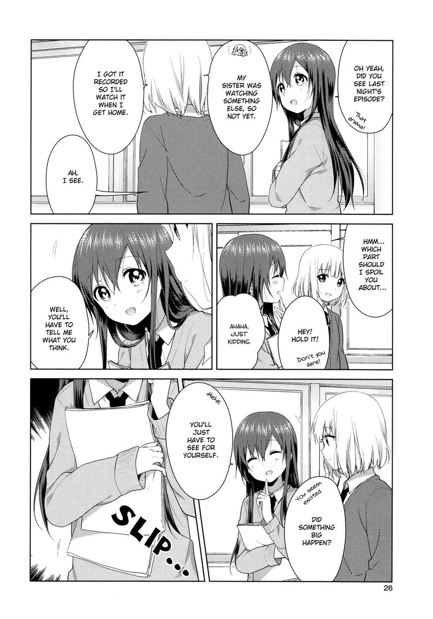 Oomuroke Chapter 40 page 2 - Chapter 40