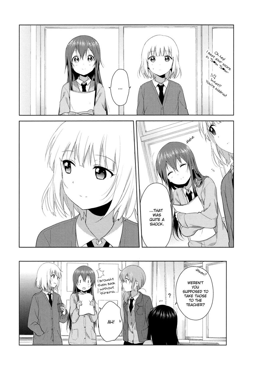 Oomuroke Chapter 40 page 6 - Chapter 40