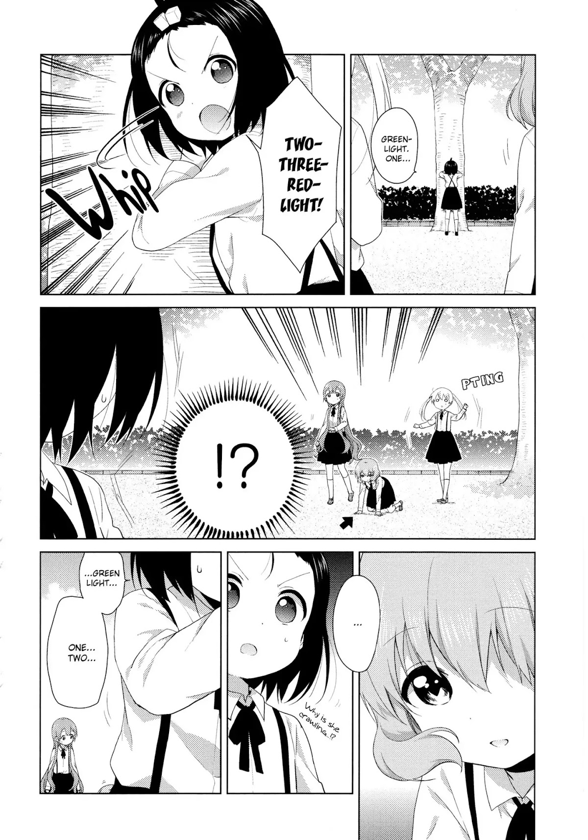 Oomuroke Chapter 41 page 2 - Chapter 41