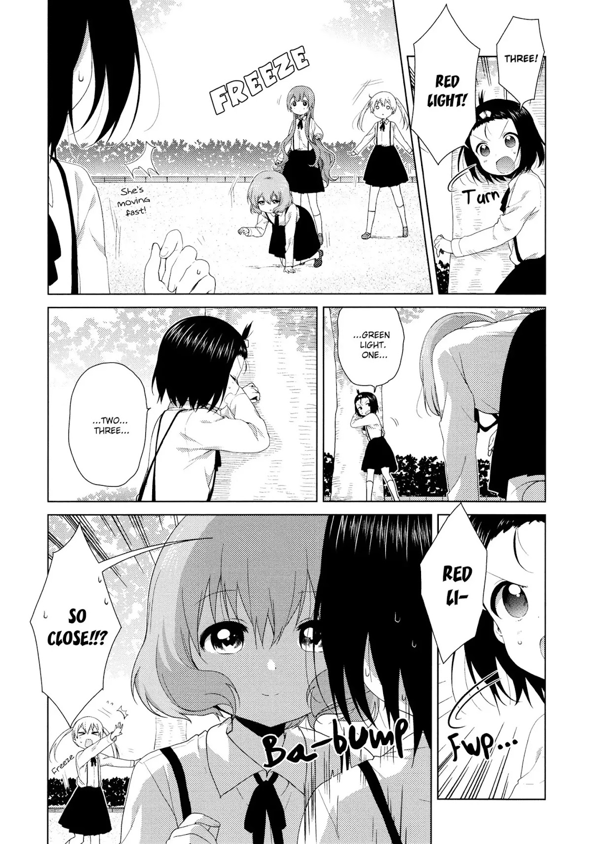 Oomuroke Chapter 41 page 3 - Chapter 41