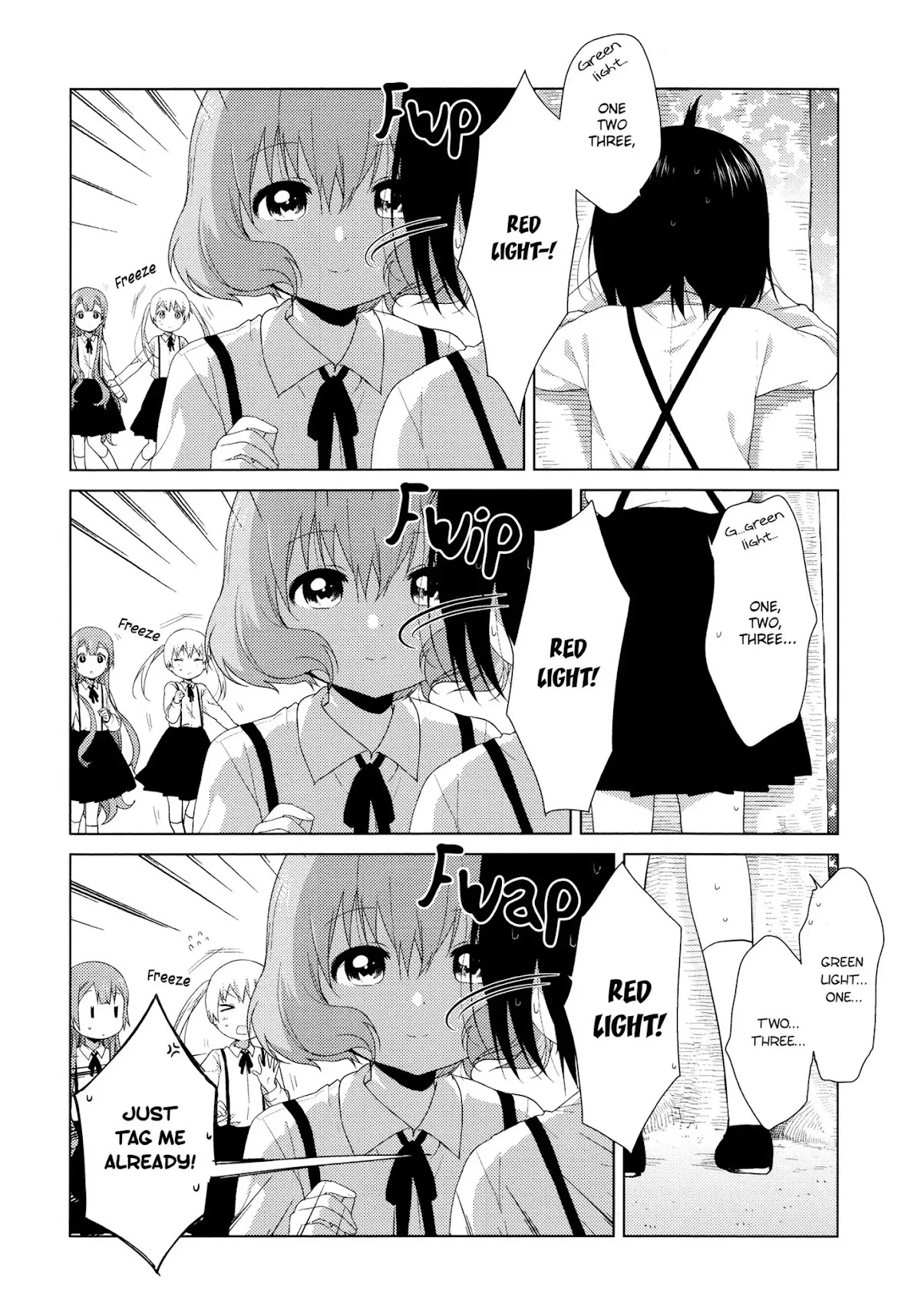 Oomuroke Chapter 41 page 4 - Chapter 41