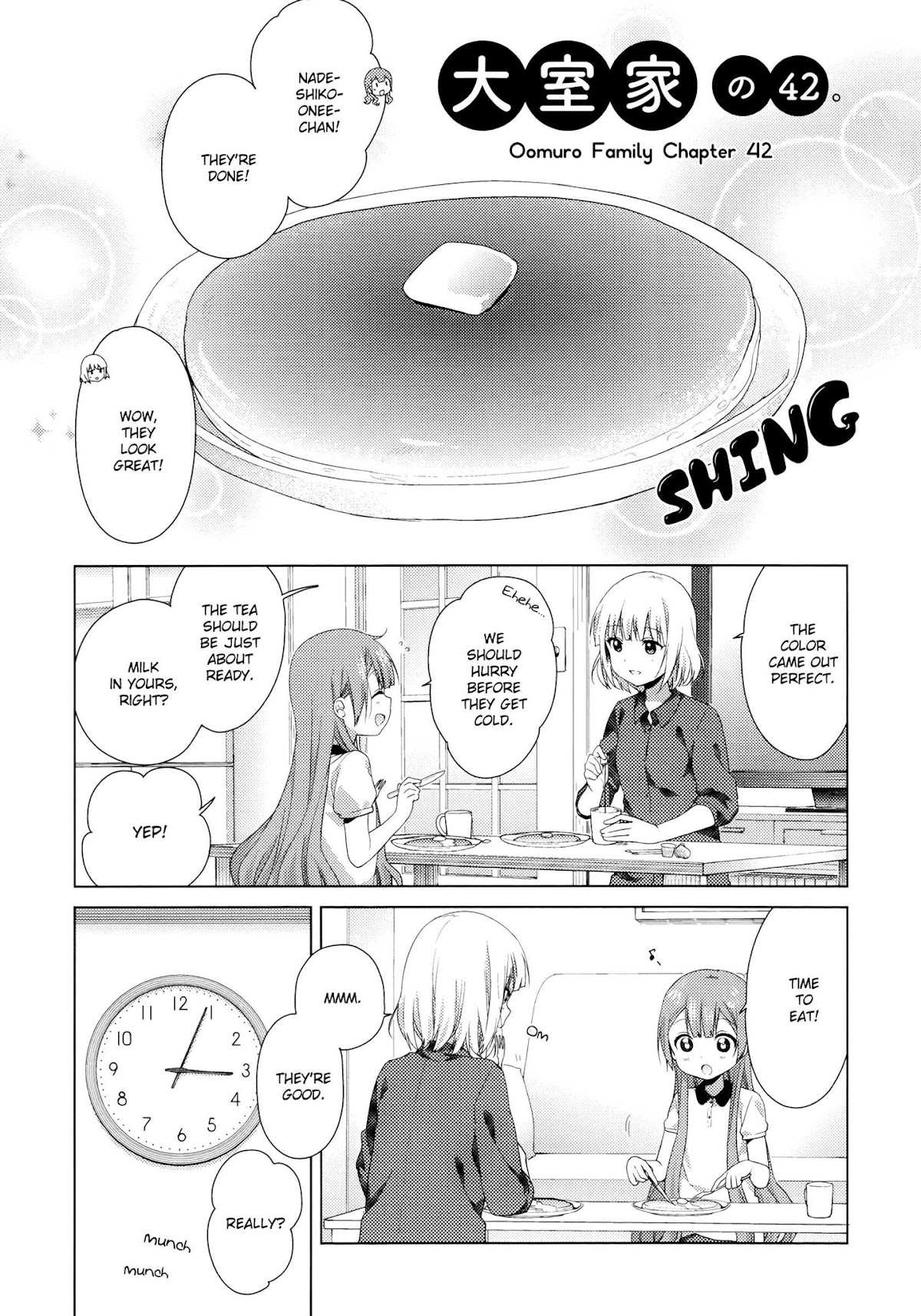 Oomuroke Chapter 42 page 1 - Chapter 42