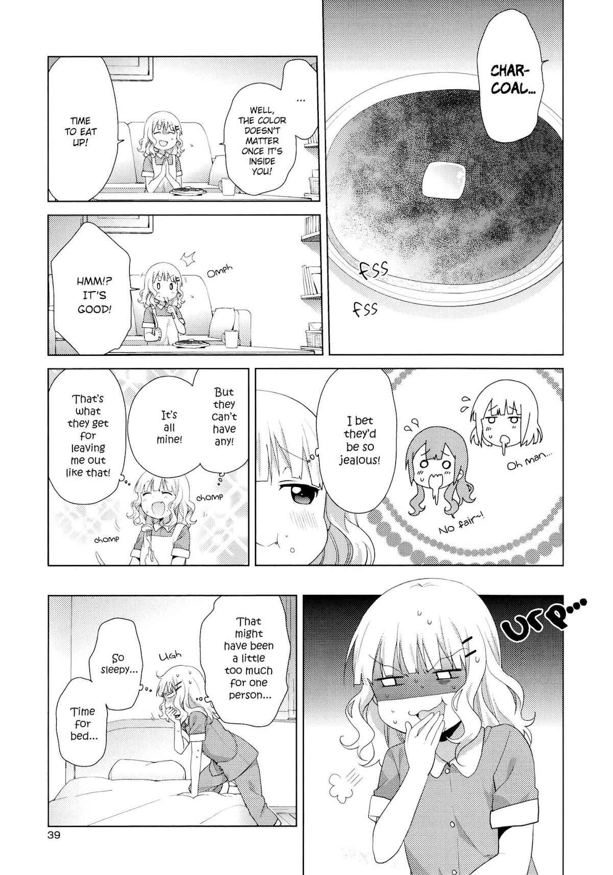 Oomuroke Chapter 42 page 5 - Chapter 42