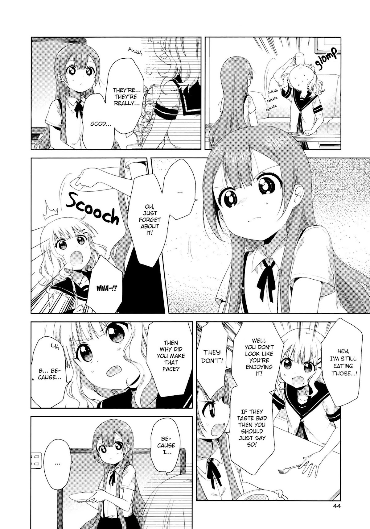 Oomuroke Chapter 43 page 2 - Chapter 43