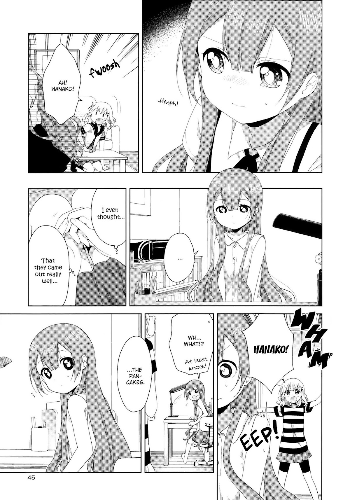 Oomuroke Chapter 43 page 3 - Chapter 43