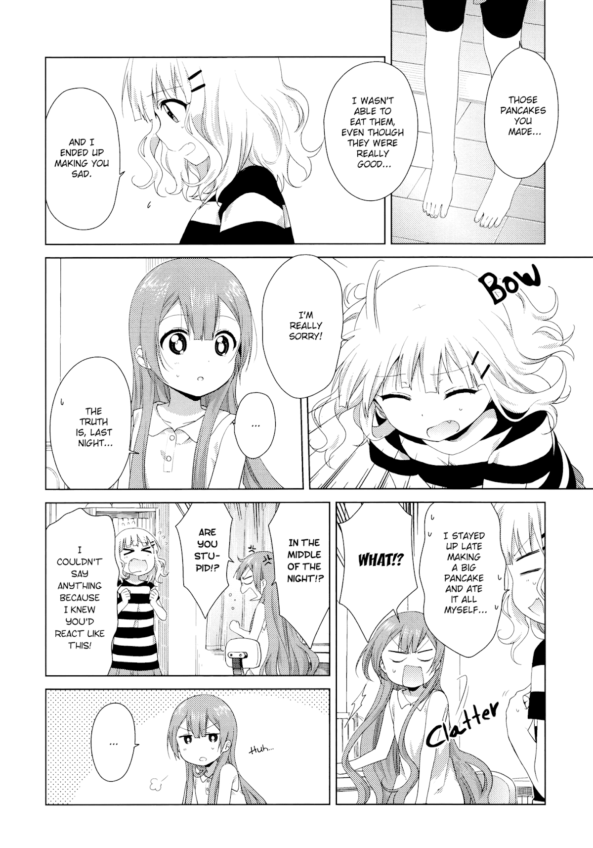 Oomuroke Chapter 43 page 4 - Chapter 43