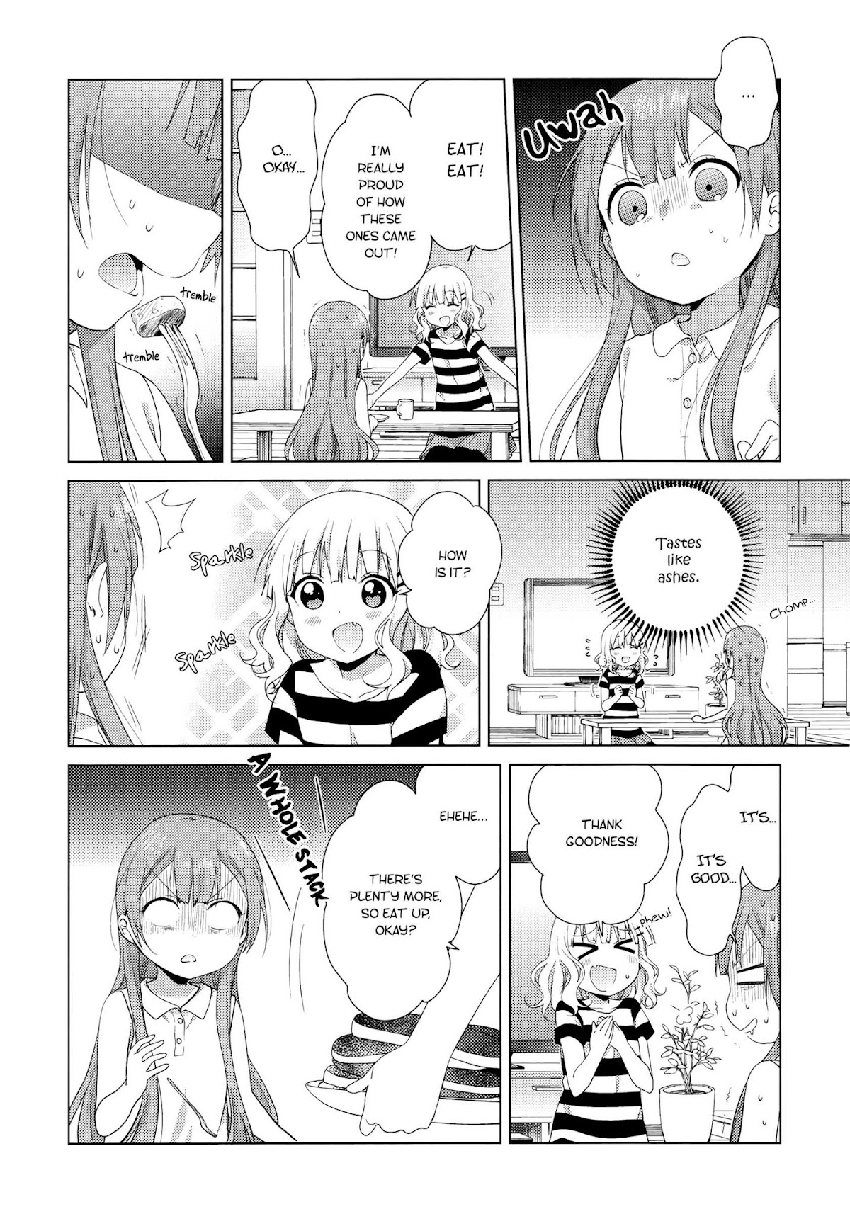 Oomuroke Chapter 43 page 6 - Chapter 43