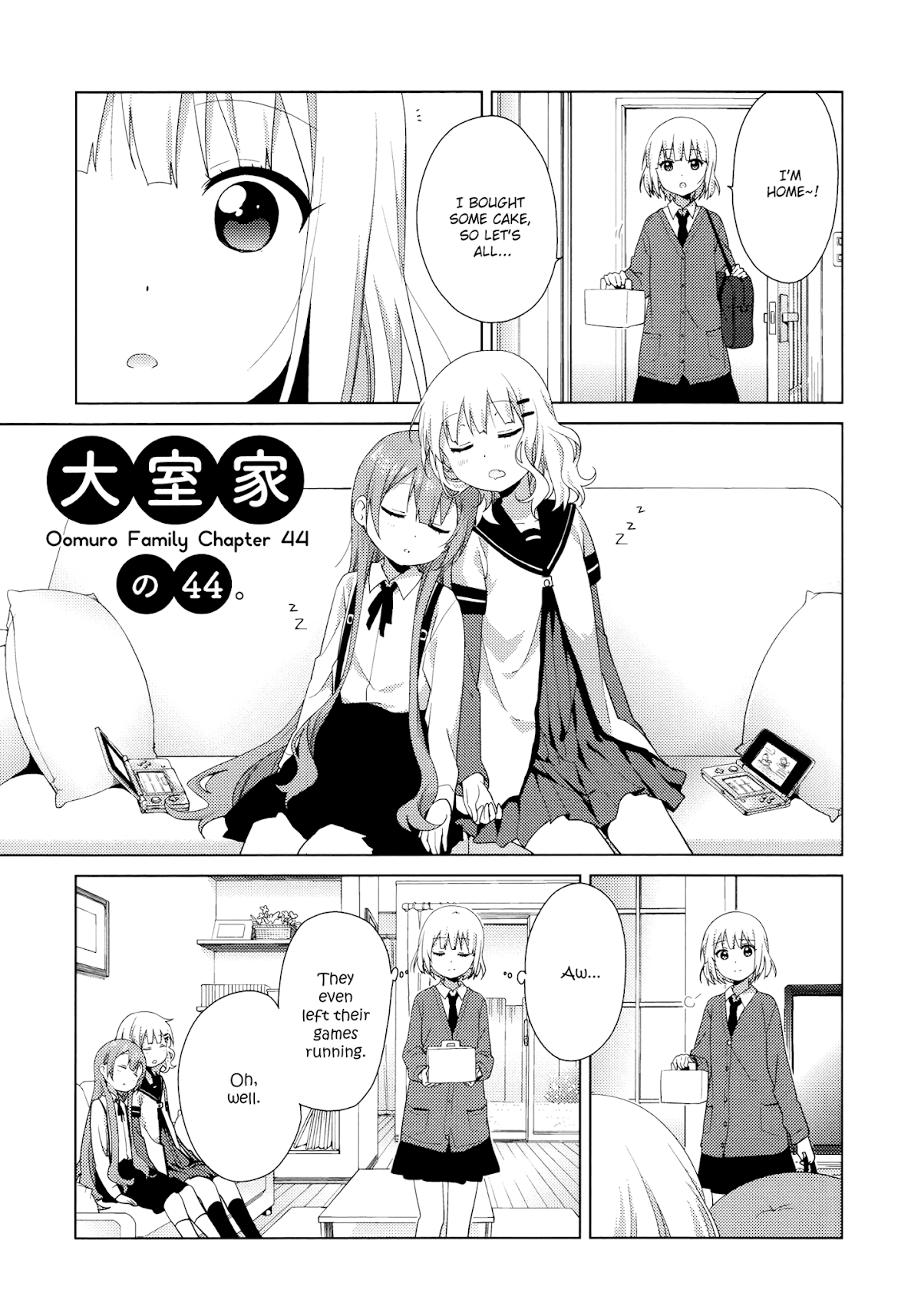 Oomuroke Chapter 44 page 1 - Chapter 44