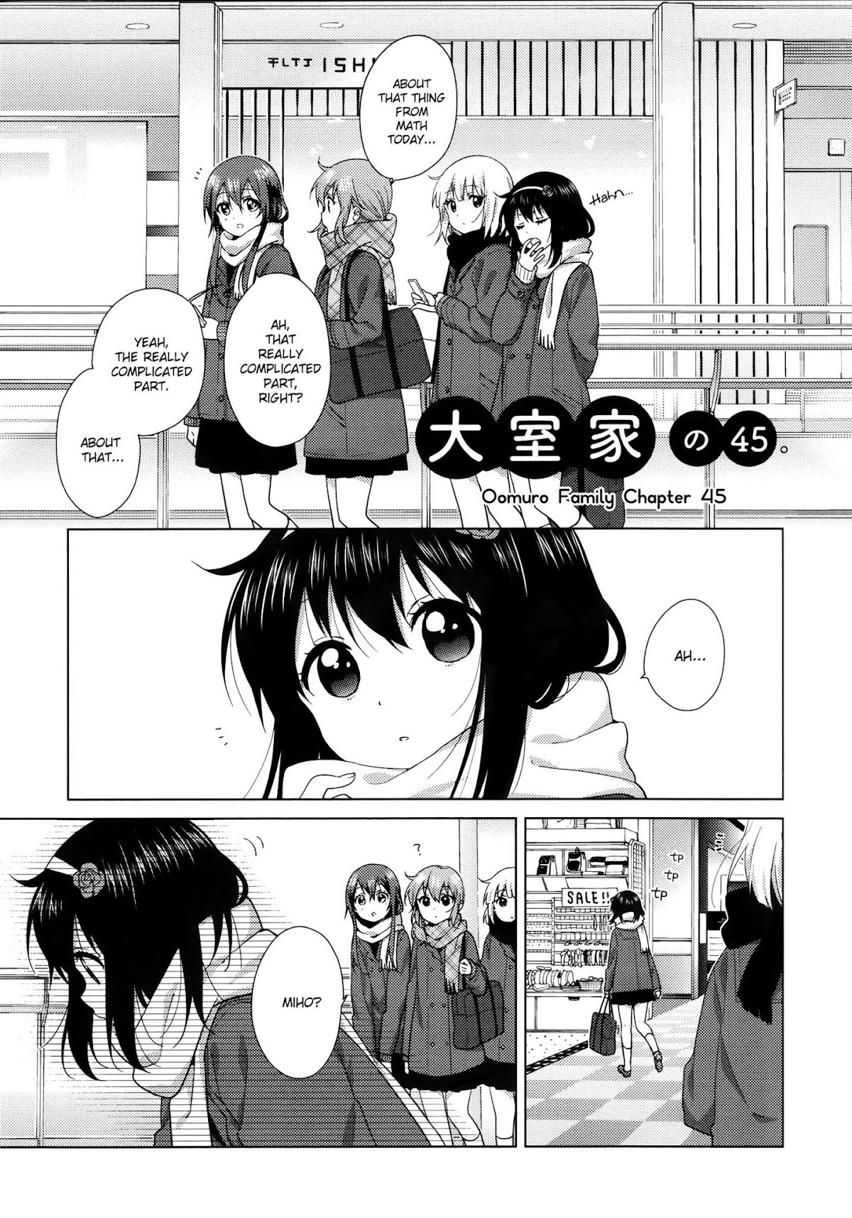 Oomuroke Chapter 45 page 1 - Chapter 45