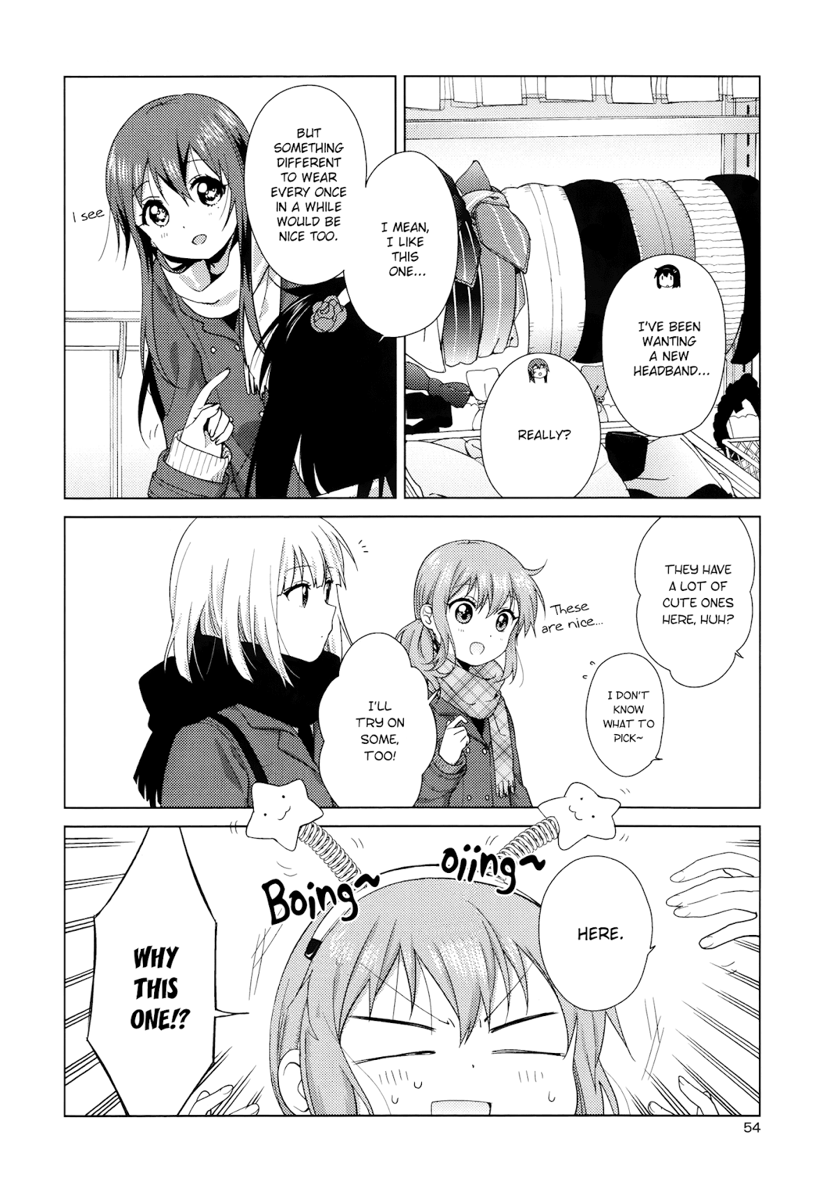 Oomuroke Chapter 45 page 2 - Chapter 45
