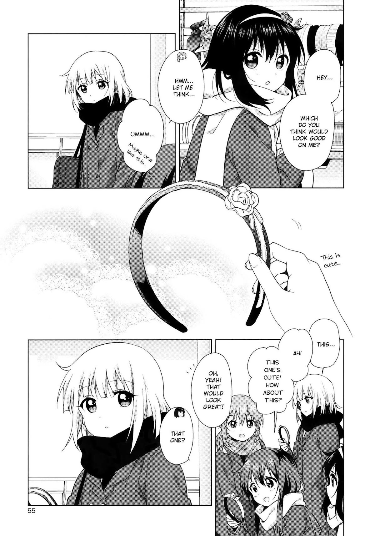 Oomuroke Chapter 45 page 3 - Chapter 45