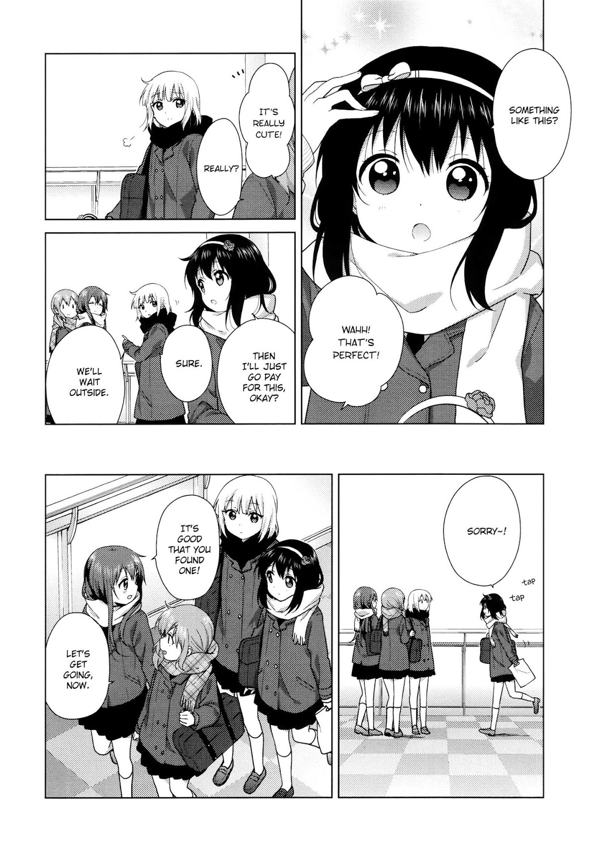 Oomuroke Chapter 45 page 4 - Chapter 45
