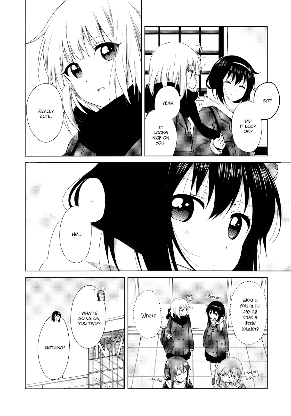 Oomuroke Chapter 45 page 6 - Chapter 45