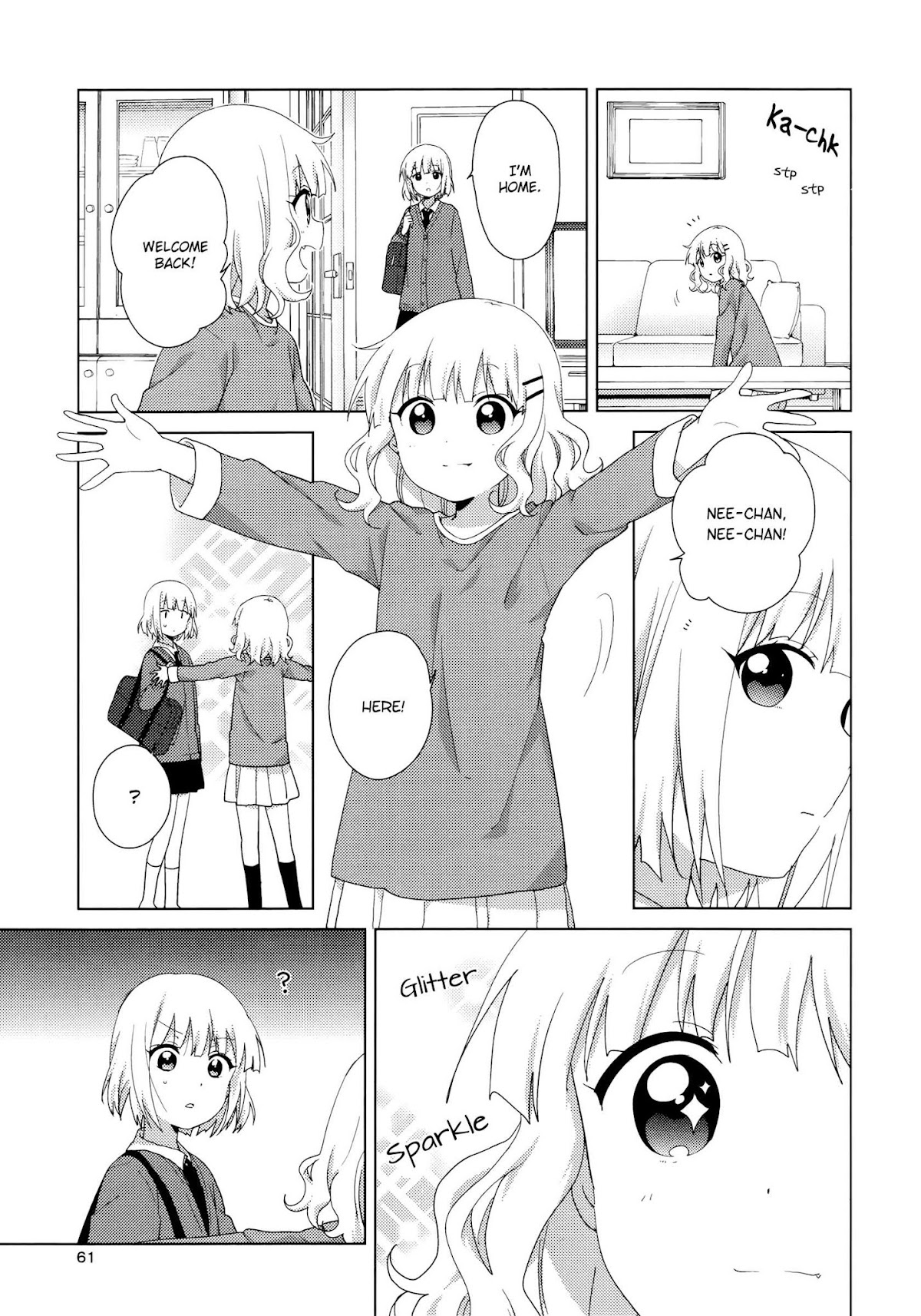 Oomuroke Chapter 46 page 3 - Chapter 46