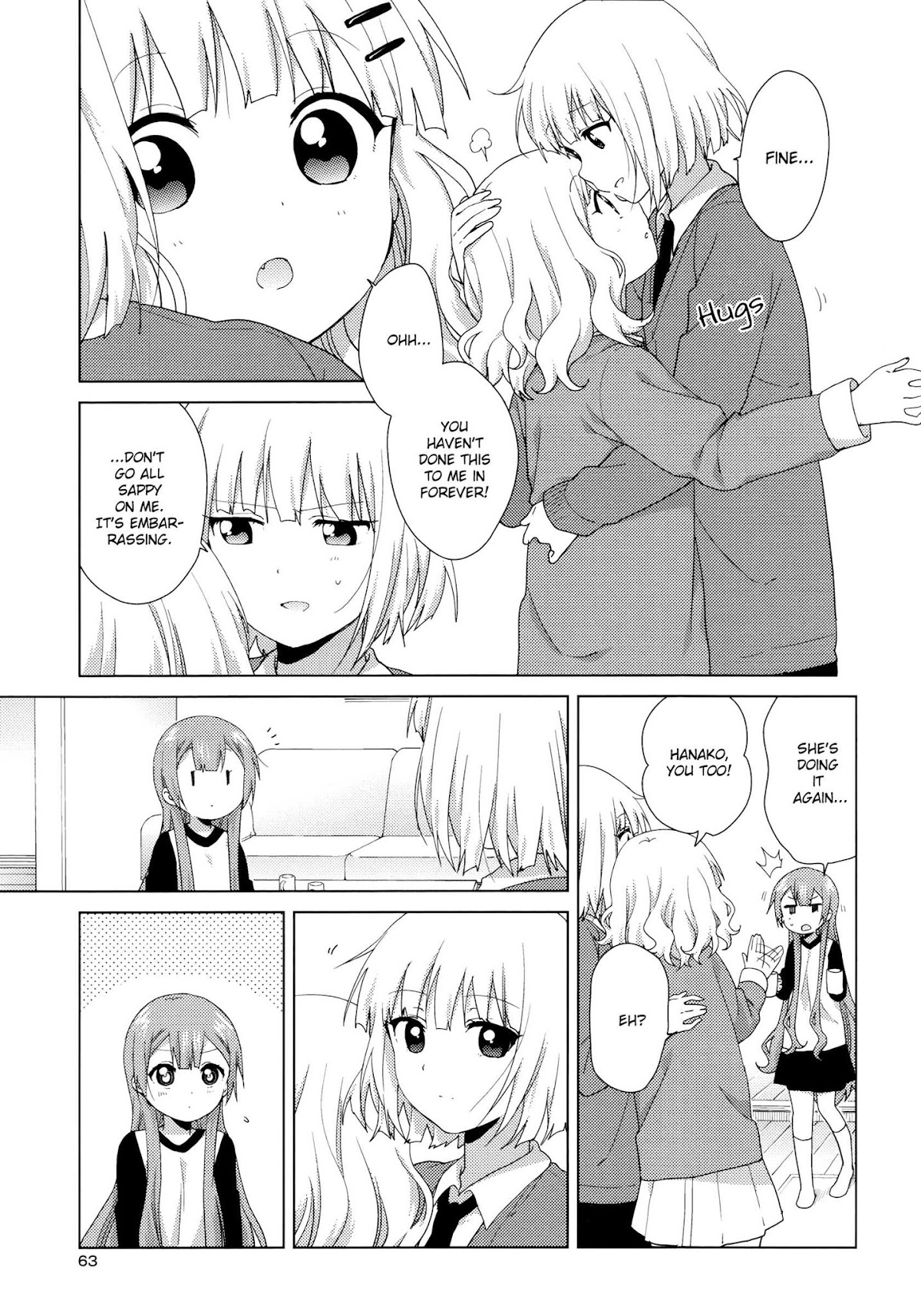 Oomuroke Chapter 46 page 5 - Chapter 46