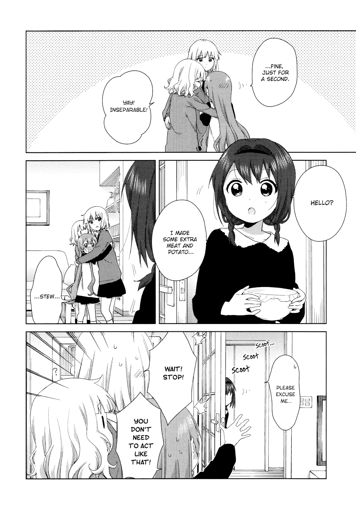 Oomuroke Chapter 46 page 6 - Chapter 46