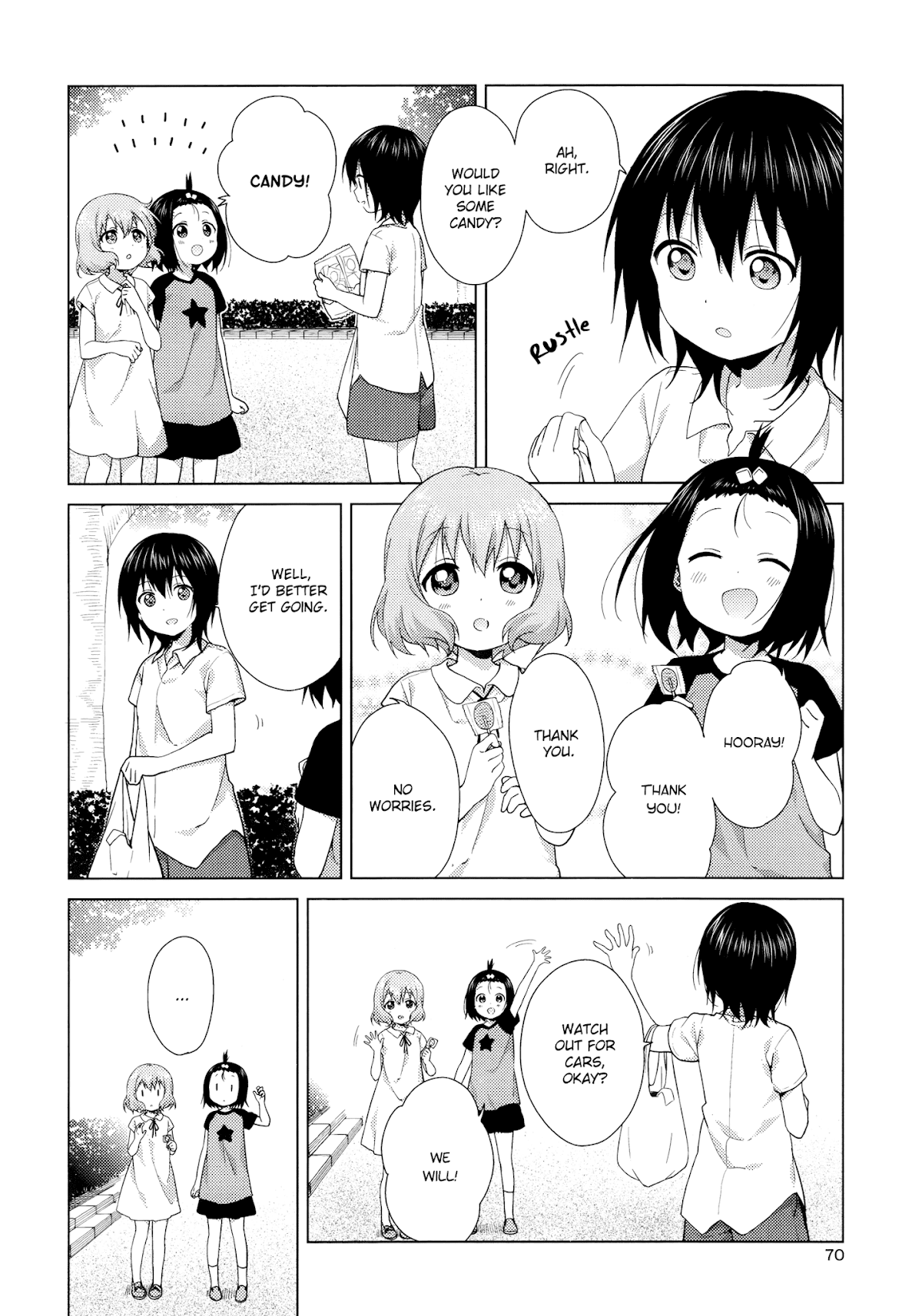 Oomuroke Chapter 47 page 4 - Chapter 47
