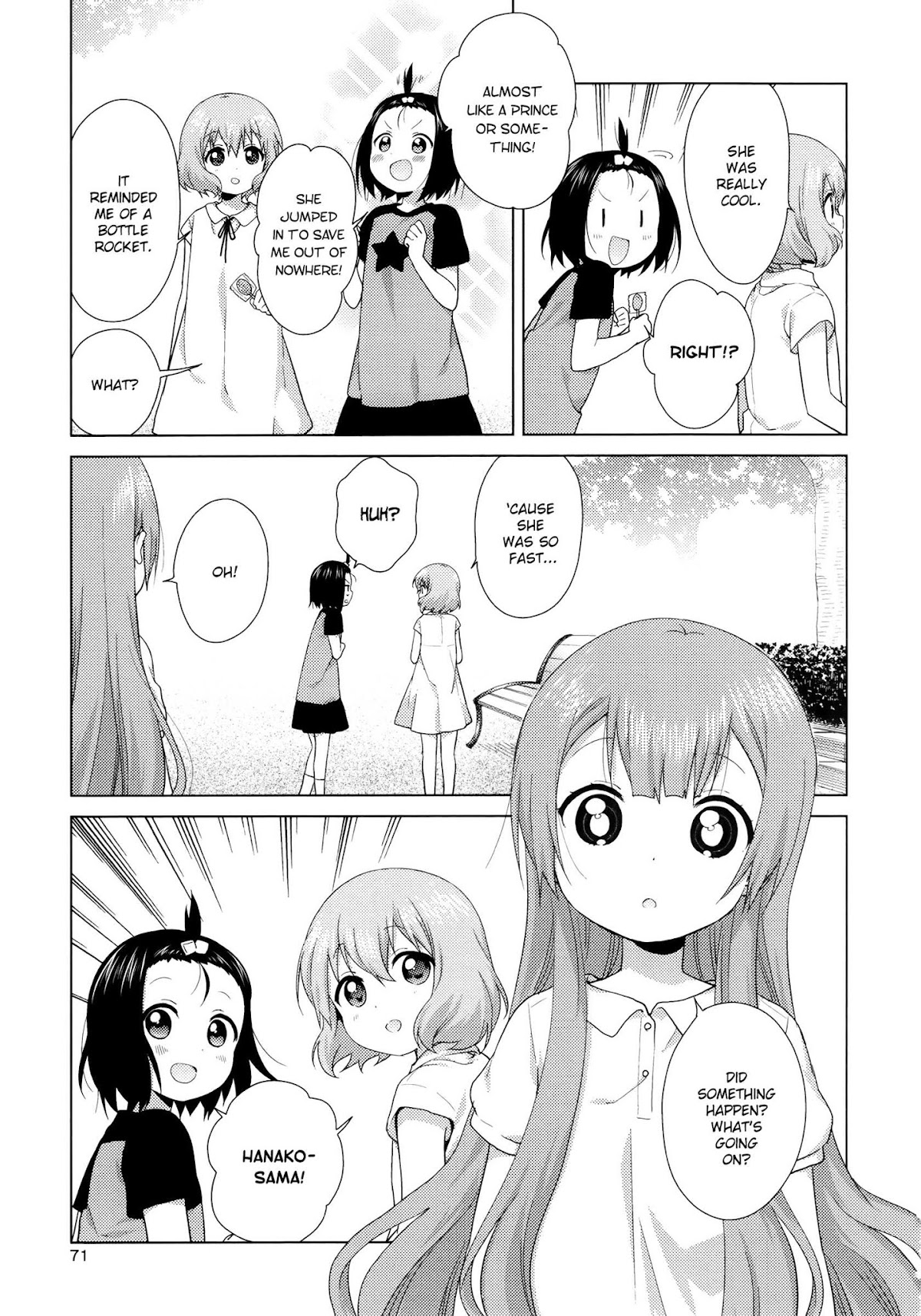 Oomuroke Chapter 47 page 5 - Chapter 47