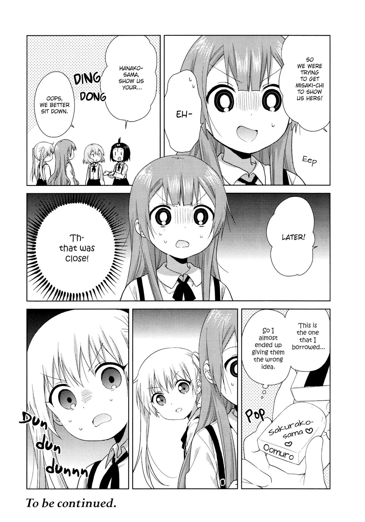 Oomuroke Chapter 49 page 4 - Chapter 49