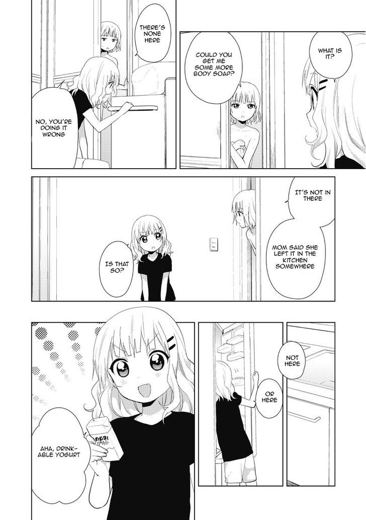Oomuroke Chapter 5 page 4 - Chapter 5