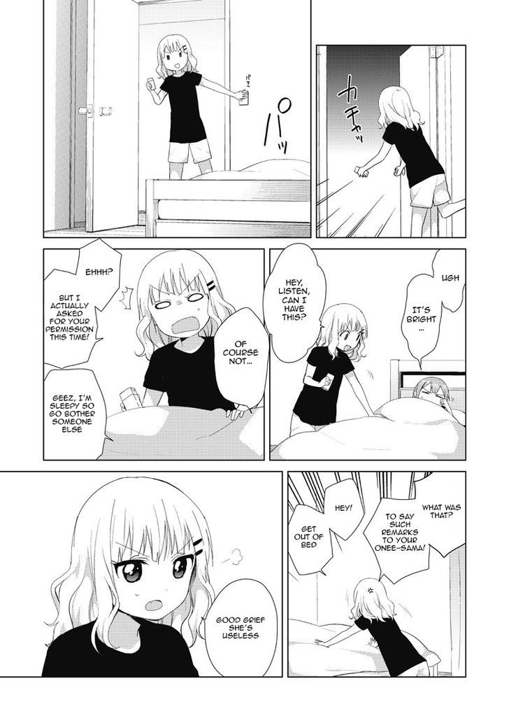 Oomuroke Chapter 5 page 5 - Chapter 5