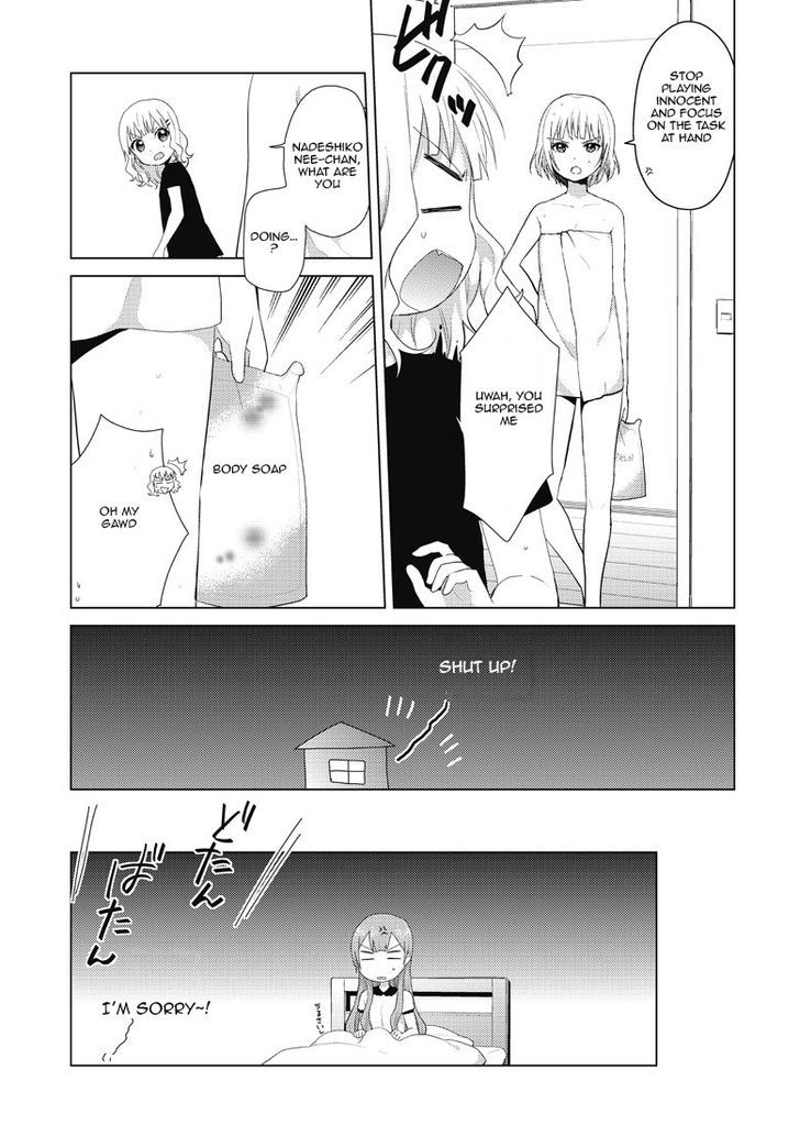 Oomuroke Chapter 5 page 6 - Chapter 5
