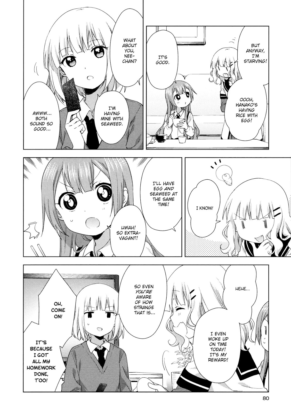 Oomuroke Chapter 50 page 2 - Chapter 50
