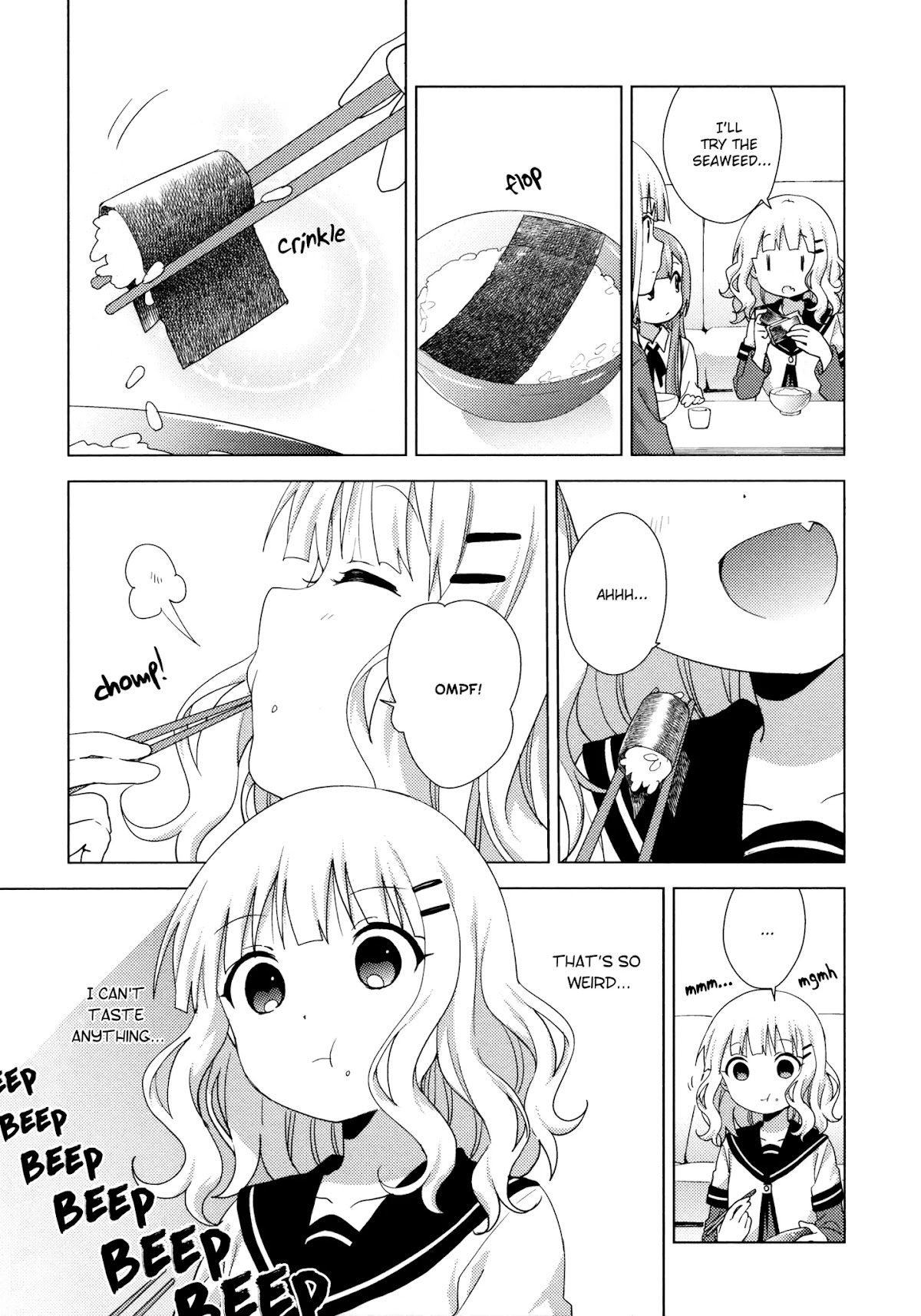 Oomuroke Chapter 50 page 5 - Chapter 50
