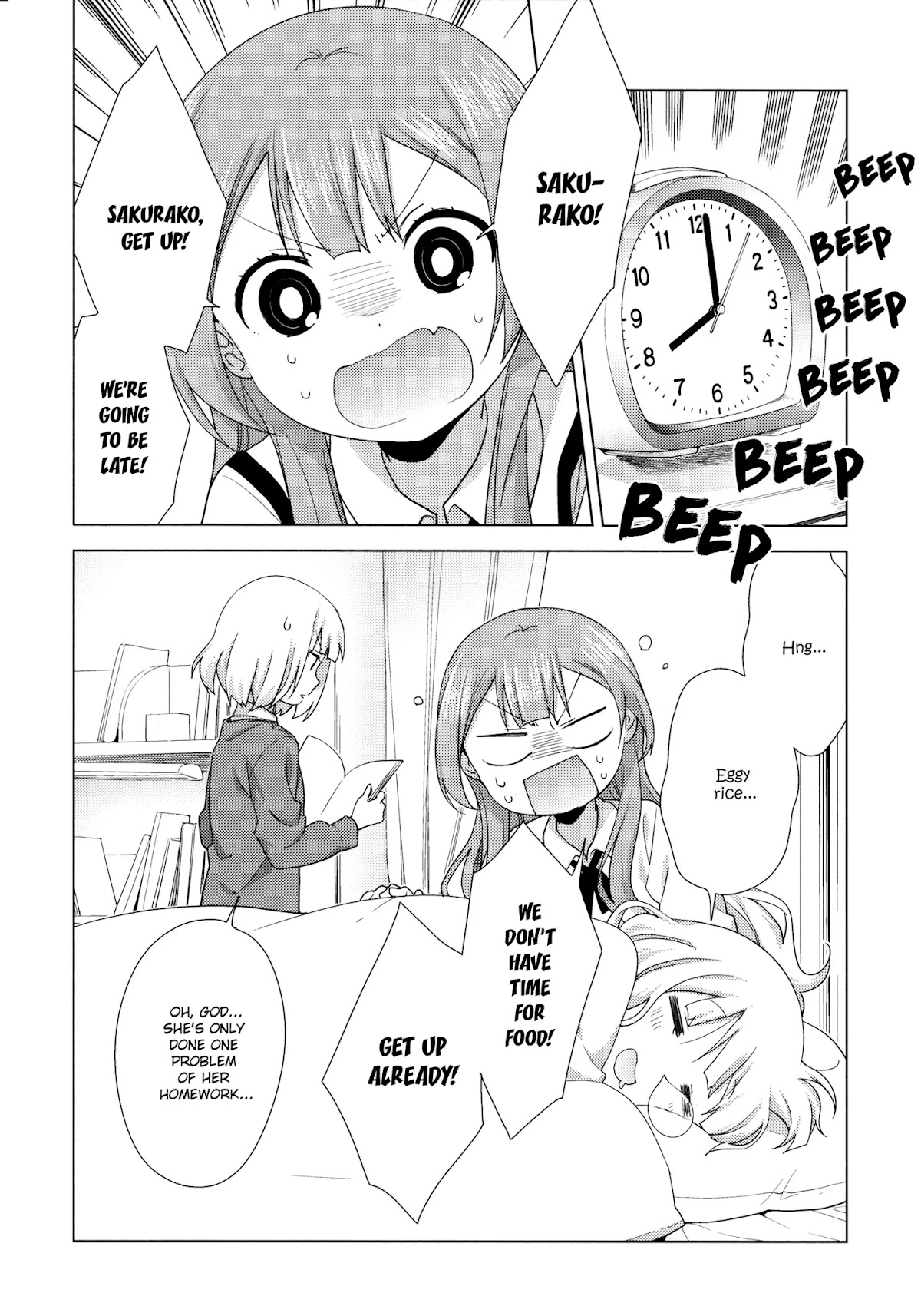 Oomuroke Chapter 50 page 6 - Chapter 50