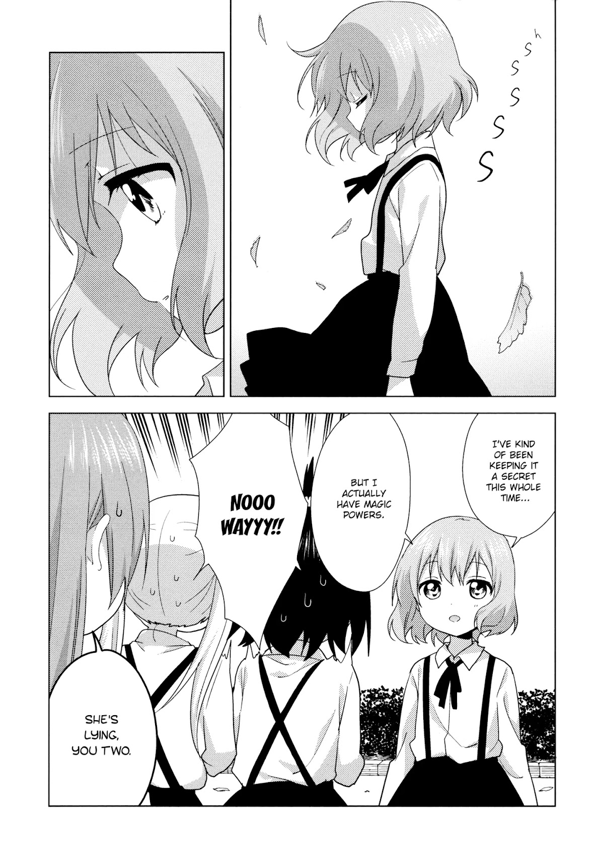Oomuroke Chapter 51 page 3 - Chapter 51