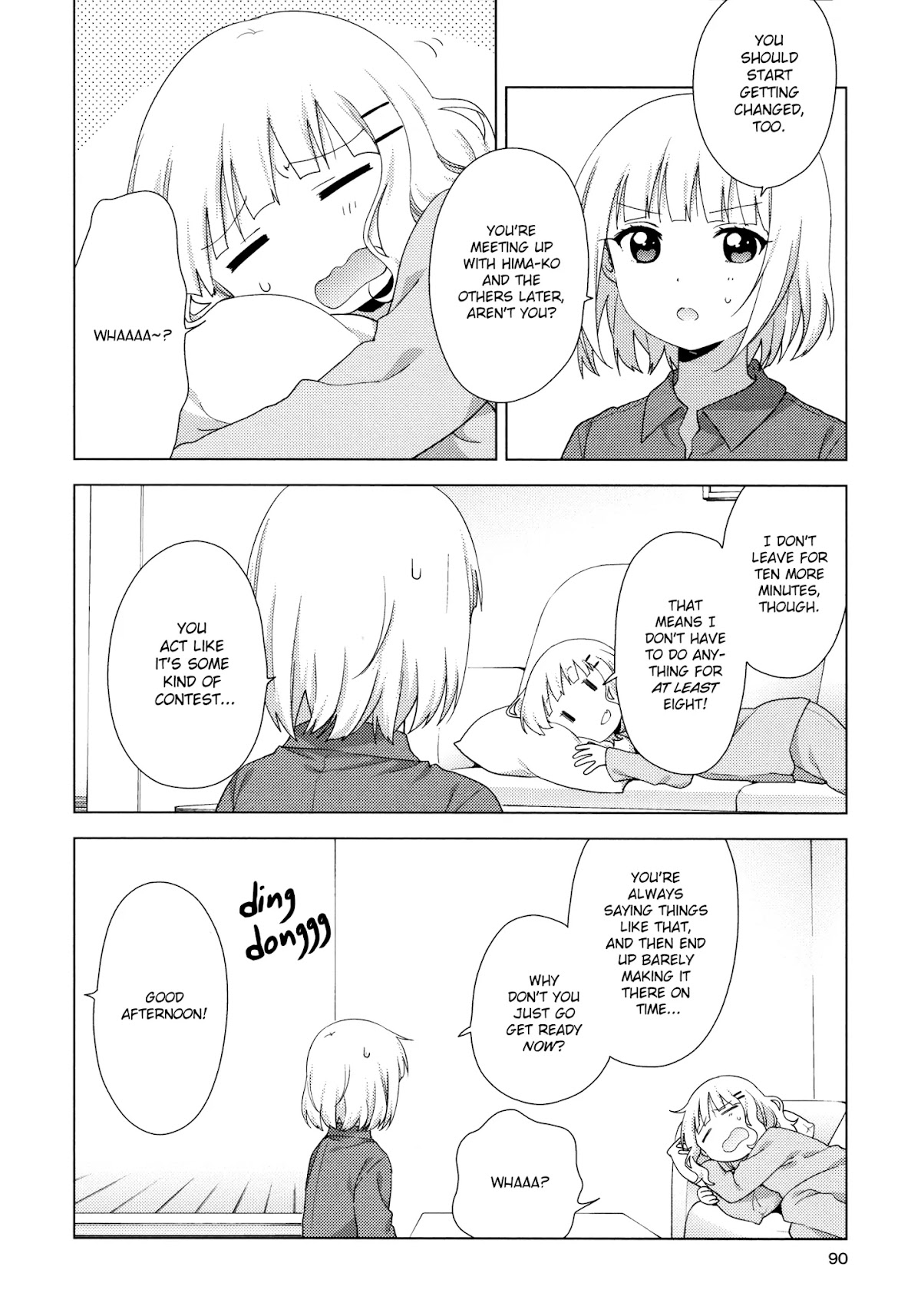 Oomuroke Chapter 52 page 2 - Chapter 52