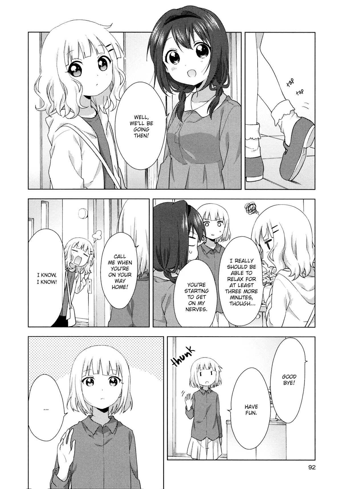 Oomuroke Chapter 52 page 4 - Chapter 52