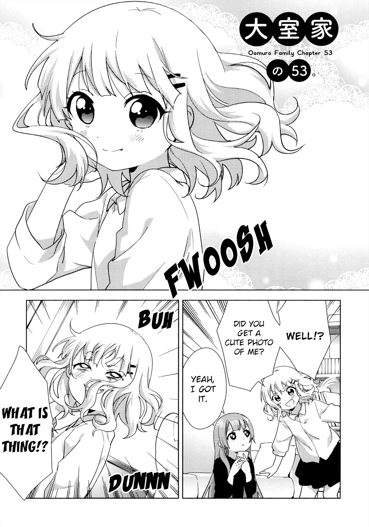 Oomuroke Chapter 53 page 1 - Chapter 53