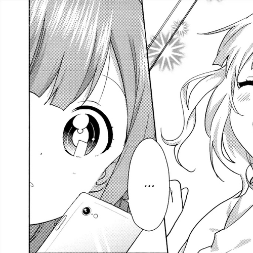 Oomuroke Chapter 53 cover
