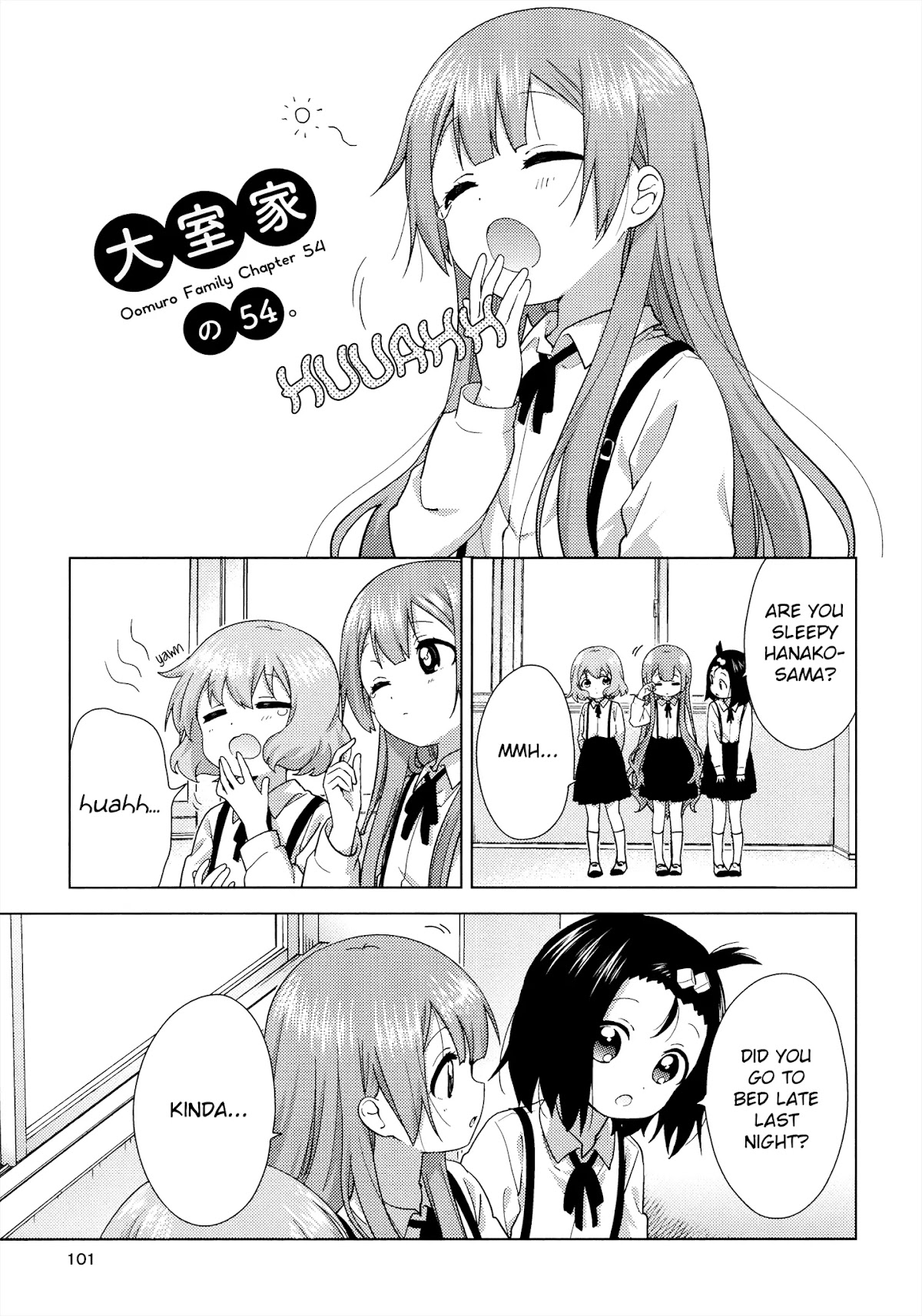 Oomuroke Chapter 54 page 1 - Chapter 54