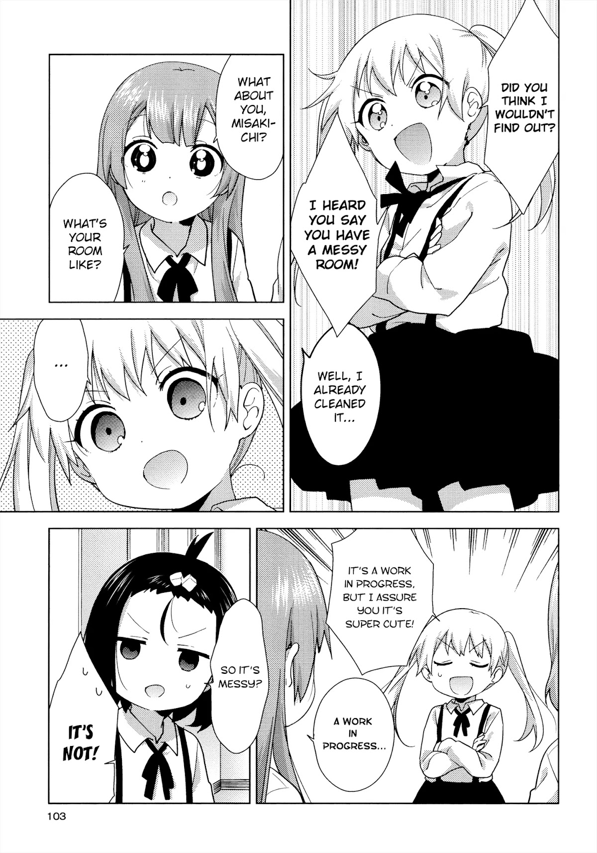 Oomuroke Chapter 54 page 3 - Chapter 54